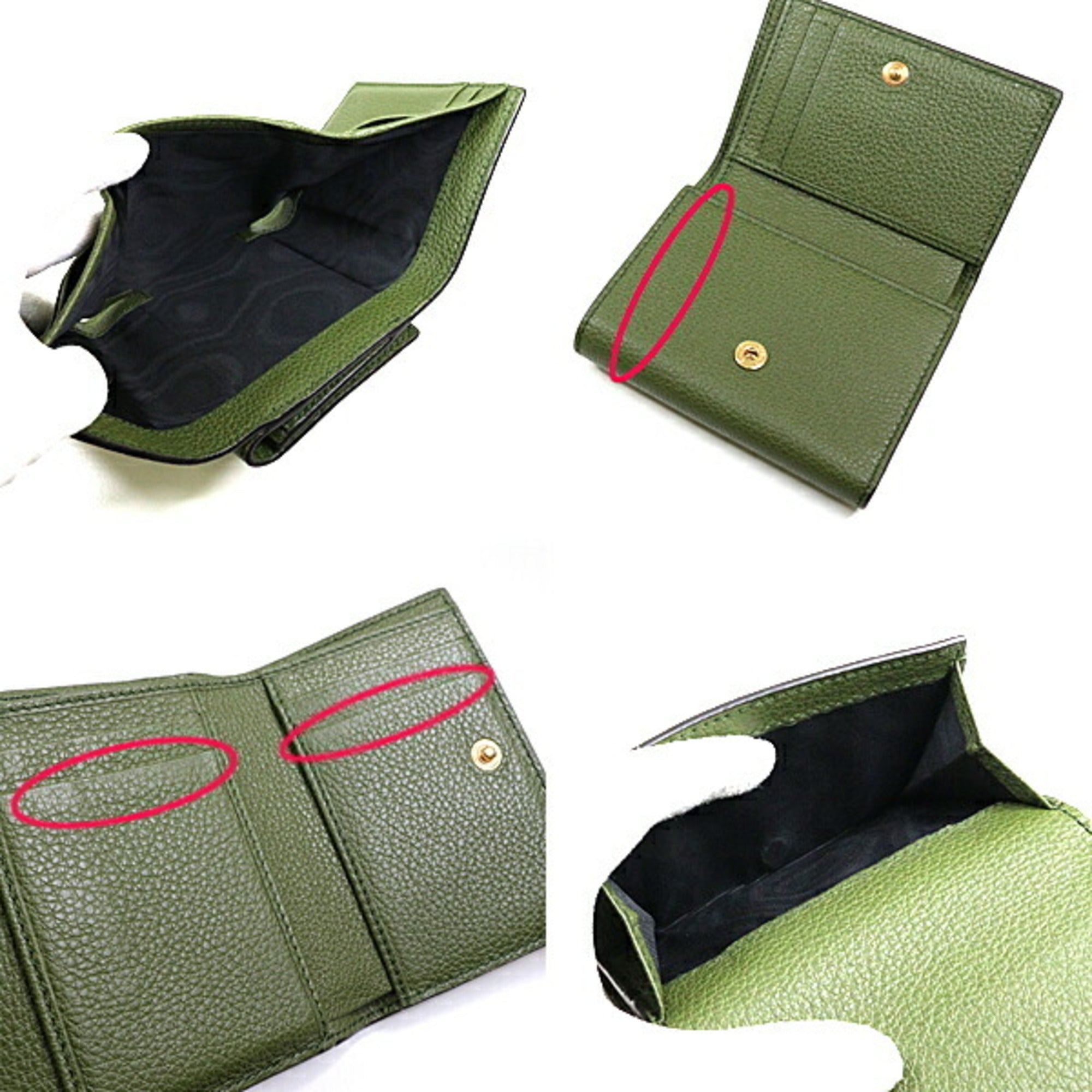 Gucci Tri Fold Wallet Forest Green Khaki 731694