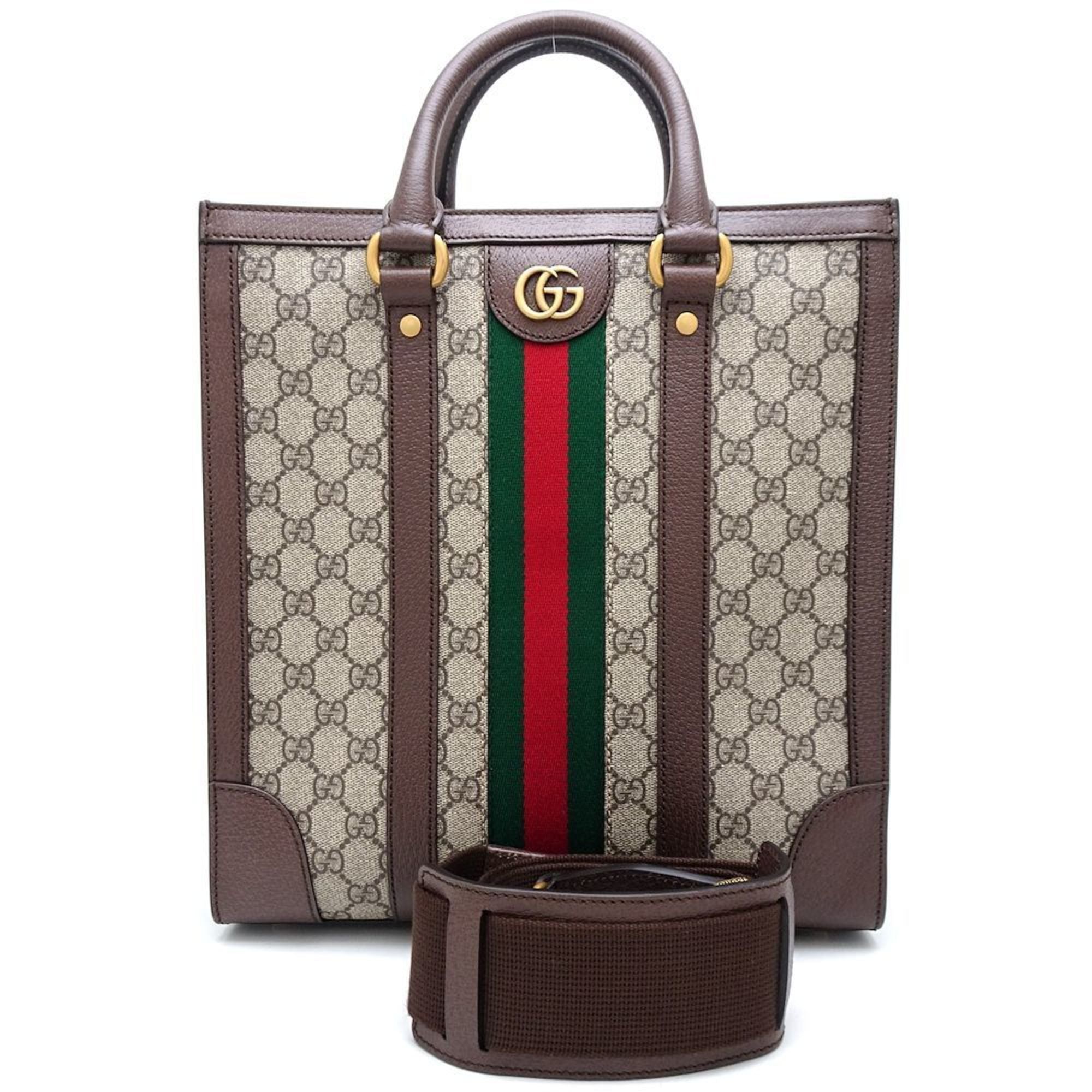 Gucci Ophidia Medium Tote Bag Beige Ebony 724685