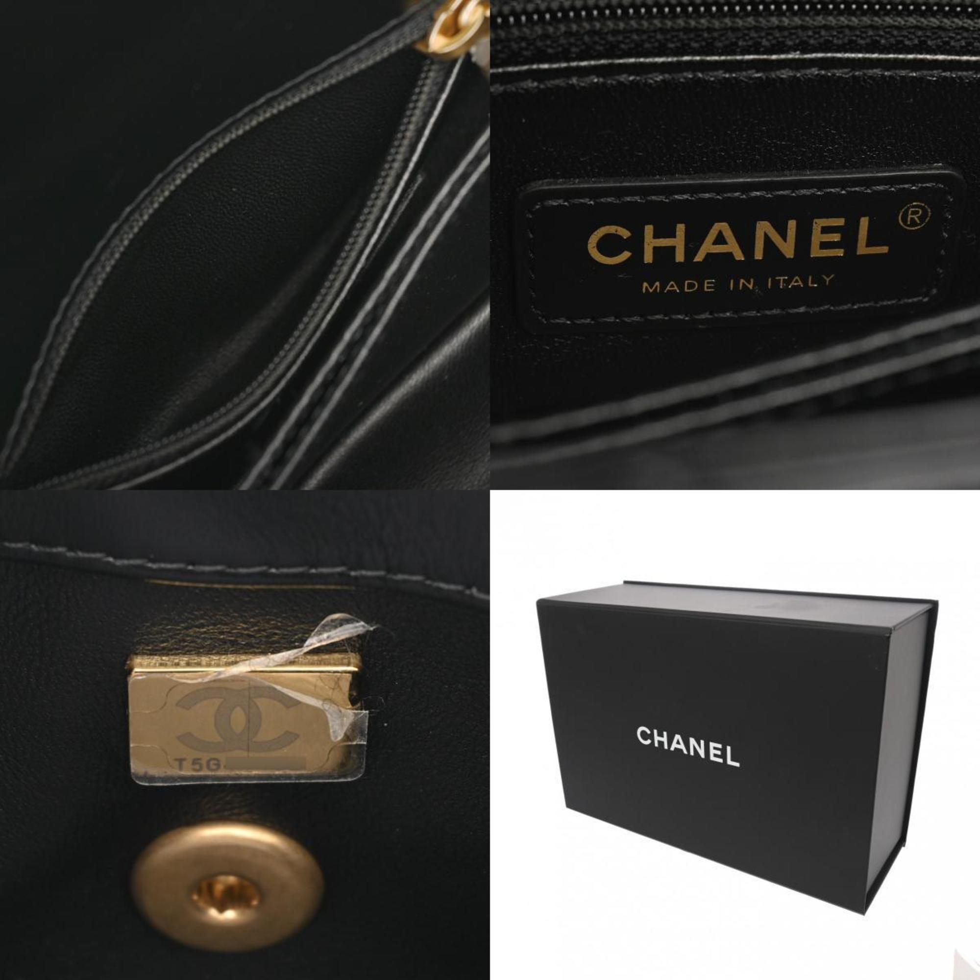 Chanel Matelasse Xxs Black As2215 Women's Calfskin Handbag
