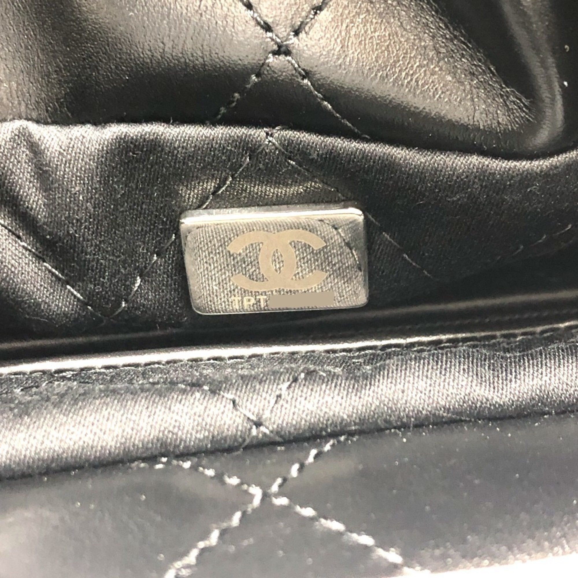 Chanel Executive 2.55 Tote Bag Leather Women's Brown Similar