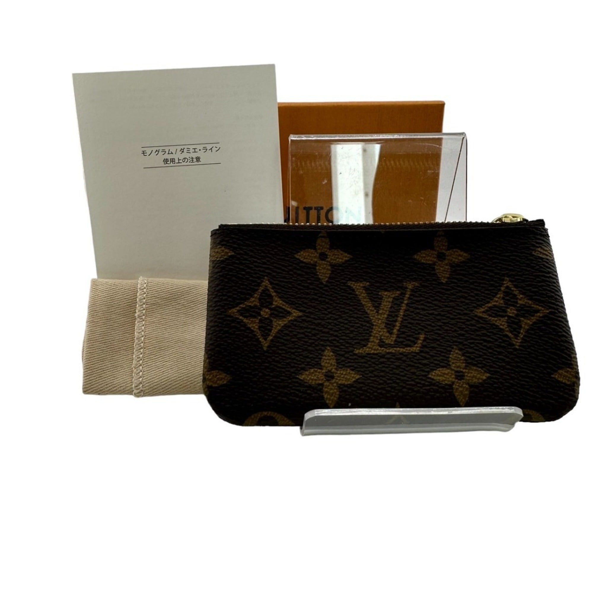 Louis Vuitton Monogram Key Case Coin Purse Brown M62650