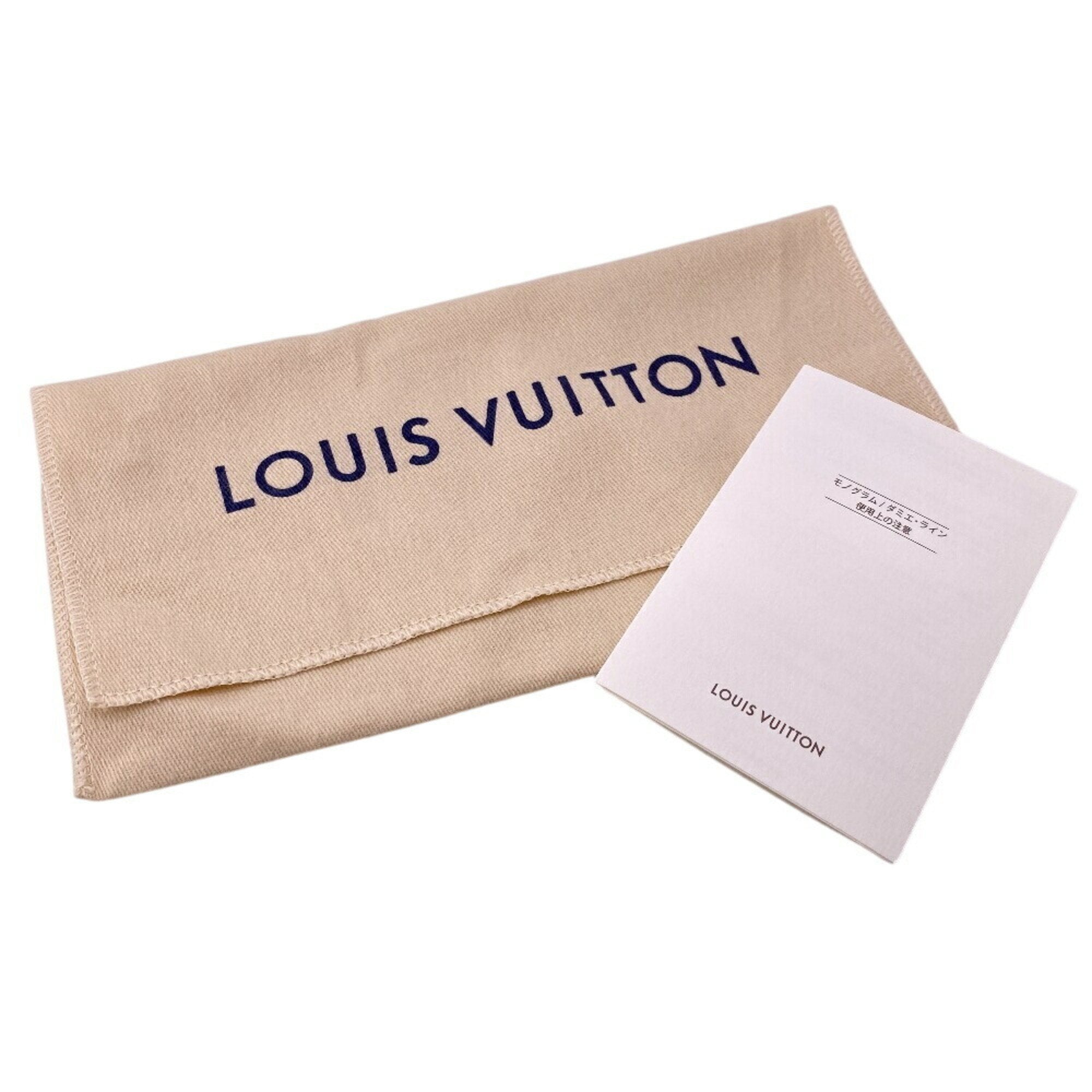 Louis Vuitton M81573 Zippy Wallet Vertical Round Taurillon Climbing Long Blue Women's