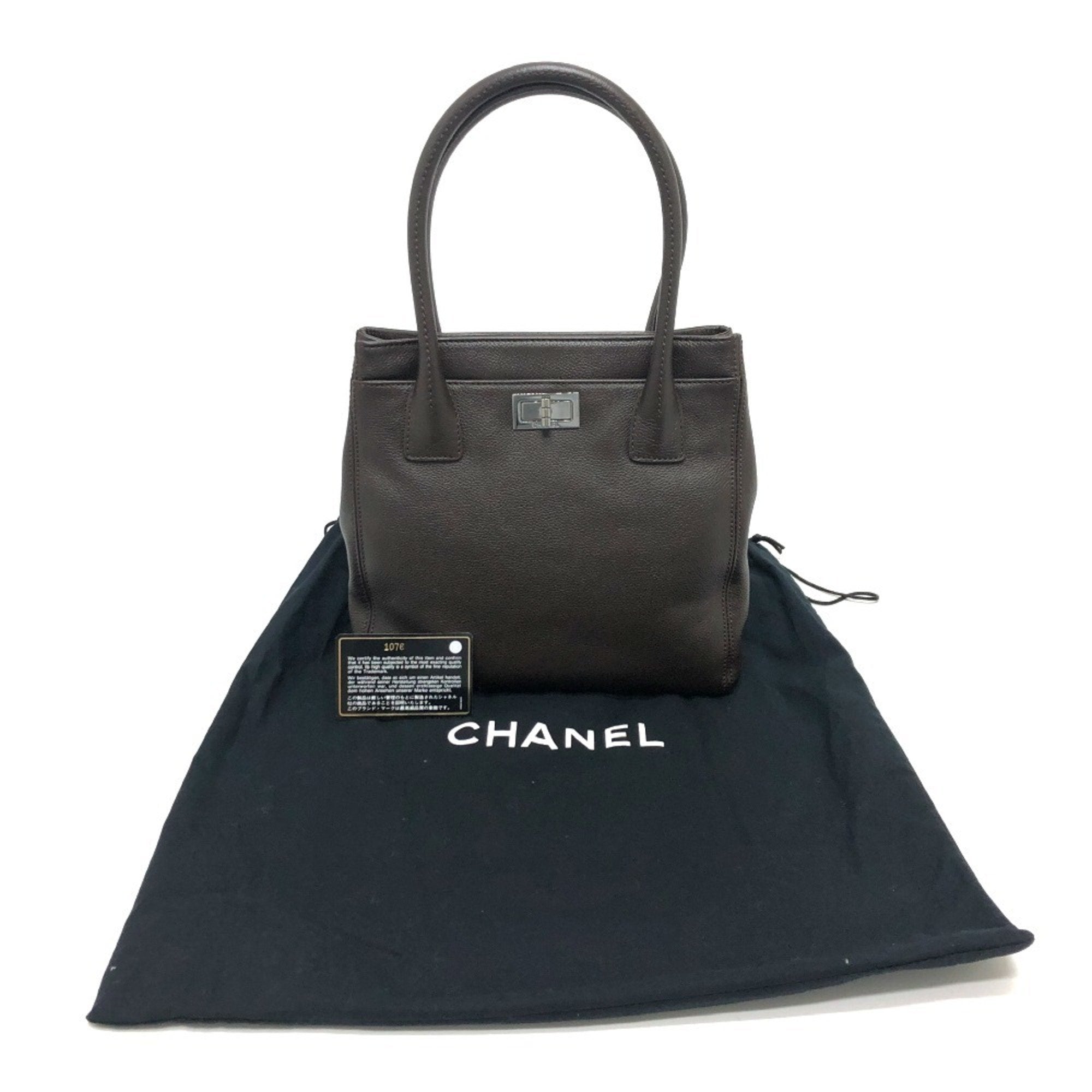 Chanel Executive 2.55 Tote Bag Leather Women's Brown Similar