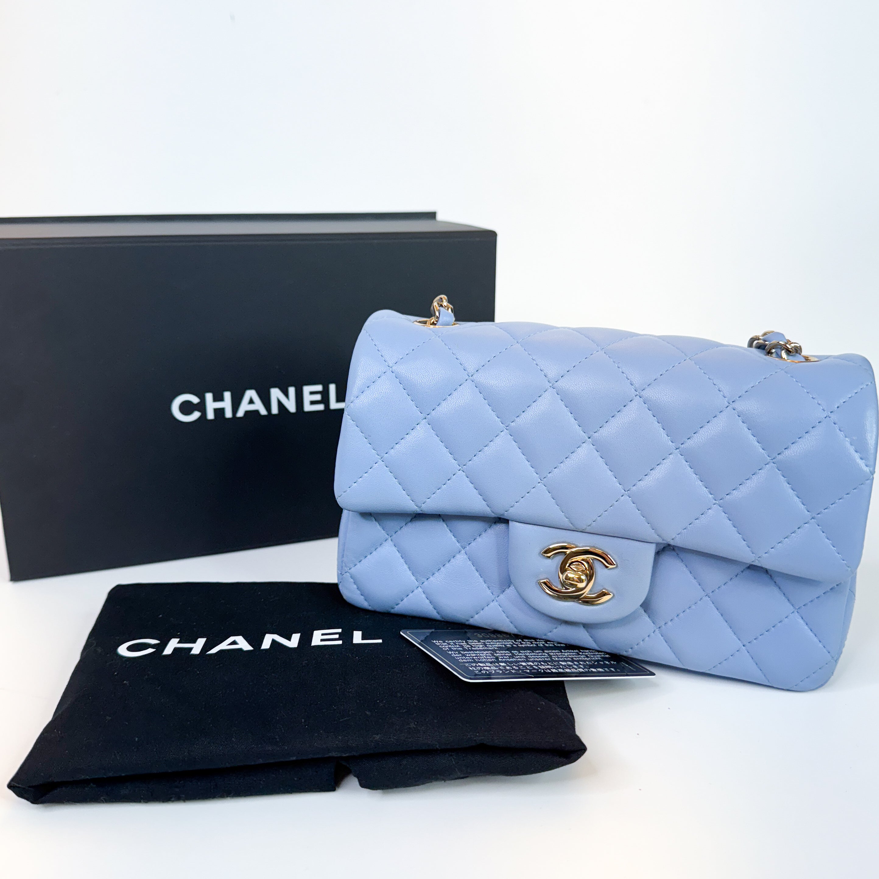 Pre-Owned Authentic 2020 Chanel Lambskin Mini Rectangle Light Baby Blue Crossbody Bag with Gold Hardware